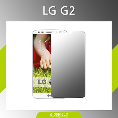 LG G2 미러 항균 액정보호필름