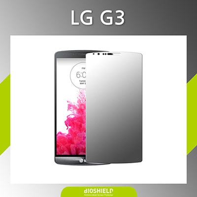 LG G3 미러 항균 액정보호필름