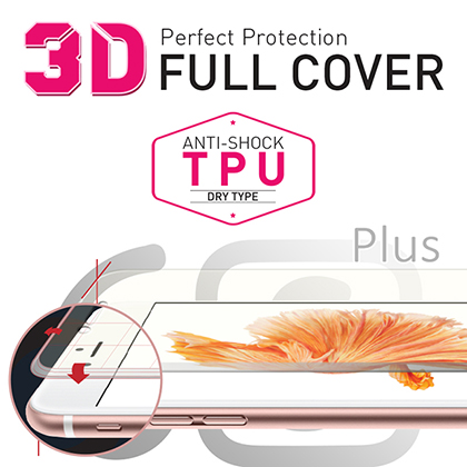 아이폰6S플러스 3D풀커버 충격방지 TPU 액정필름