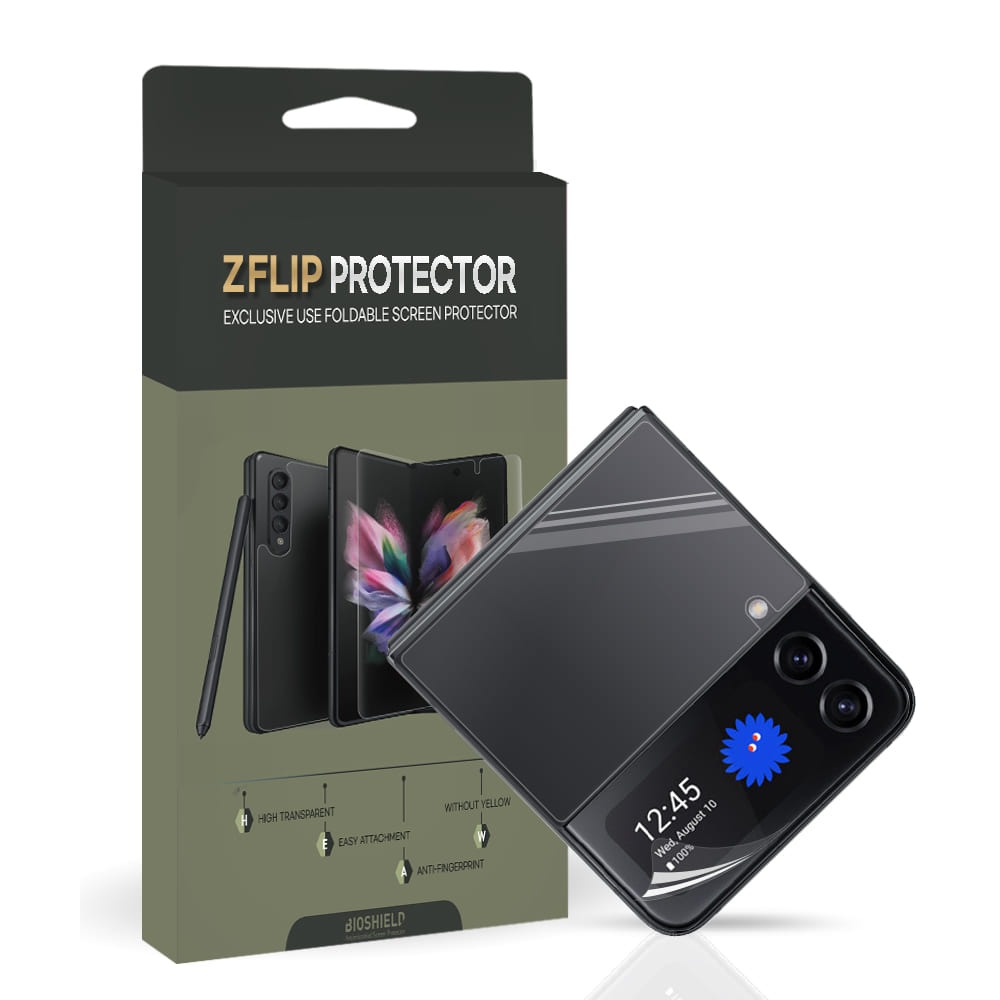 갤럭시 Z플립4 폴더블 전용 EPU 액정보호필름
