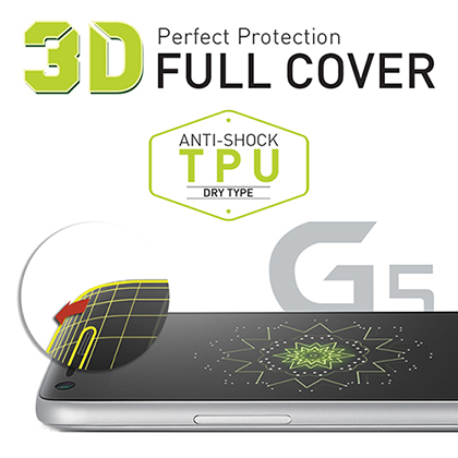 LG G5 풀커버 3D 충격방지 액정필름